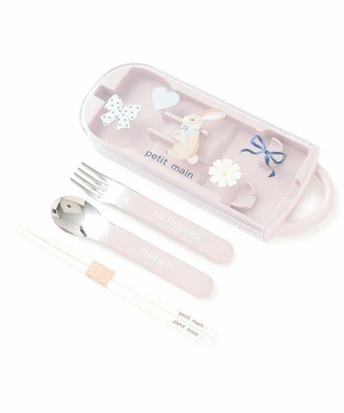 petit main / プティマイン 食器 | カトラリーセット（ラベンダー）