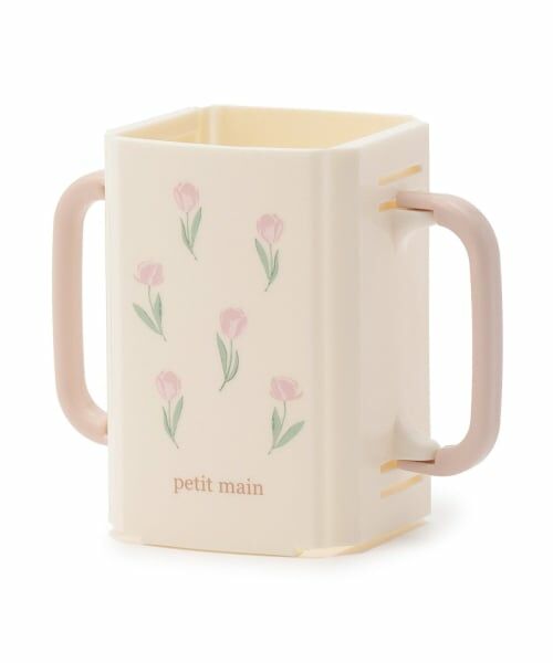petit main / プティマイン ベビー・キッズグッズ | 折り畳み紙パックドリンクホルダー（ライト ピンク）
