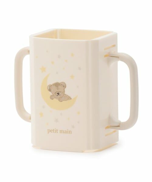 petit main / プティマイン ベビー・キッズグッズ | 折り畳み紙パックドリンクホルダー（ベージュ）