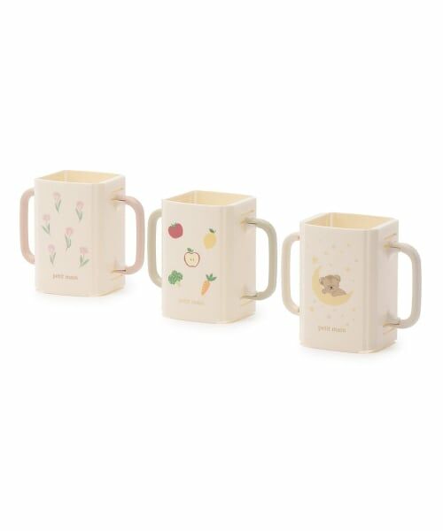 petit main / プティマイン ベビー・キッズグッズ | 折り畳み紙パックドリンクホルダー | 詳細2