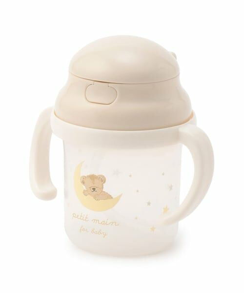 petit main / プティマイン ベビー・キッズグッズ | ストローマグ（ベージュ）