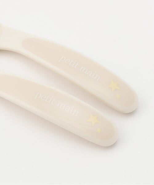 petit main / プティマイン ベビー・キッズグッズ | スプーン・フォークセット | 詳細5