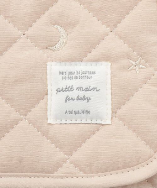 petit main / プティマイン ベビー・キッズグッズ | 【抗菌防臭】マルチケース | 詳細4