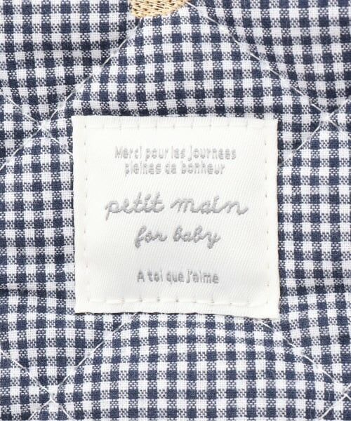 petit main / プティマイン ベビー・キッズグッズ | 保冷マルチポーチ | 詳細6