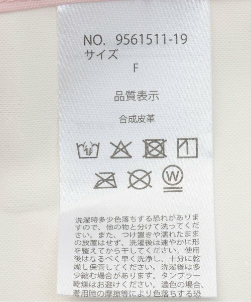 petit main / プティマイン スタイ・ビブ | 衿つきお食事エプロン | 詳細8