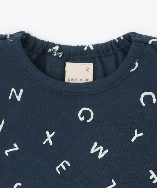 petit main / プティマイン ベビー・キッズウエア | 【GOODPRICE】長袖Tシャツ | 詳細6