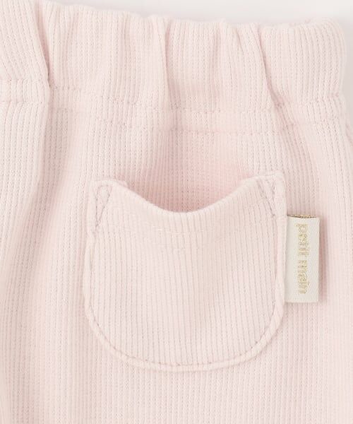 petit main / プティマイン ベビー・キッズウエア | 【GOODPRICE】裾リボンレギンス | 詳細4