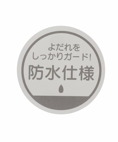 petit main / プティマイン スタイ・ビブ | 【GOODPPRICE】スタイ | 詳細5