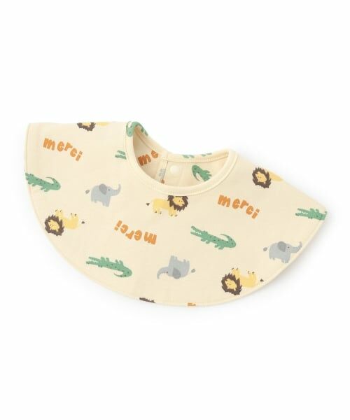 petit main / プティマイン スタイ・ビブ | 【GOODPPRICE】スタイ（クリーム）