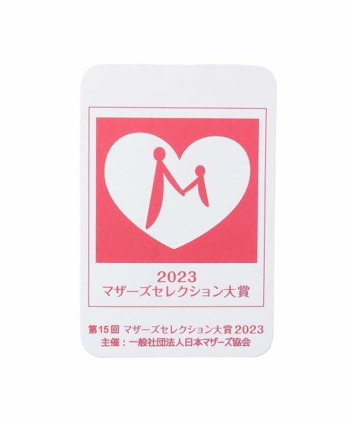 petit main / プティマイン ベビー・キッズウエア | デニムサロペット | 詳細9