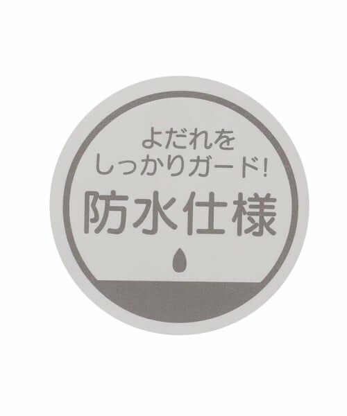 petit main / プティマイン スタイ・ビブ | アニマルスタイ | 詳細7