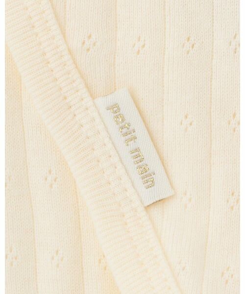 petit main / プティマイン 肌着 | 【TeddyBear】コンビ肌着 | 詳細6