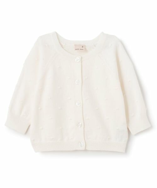 petit main / プティマイン ベビー・キッズウエア | 【UV】ポコポコカーディガン（オフ ホワイト）