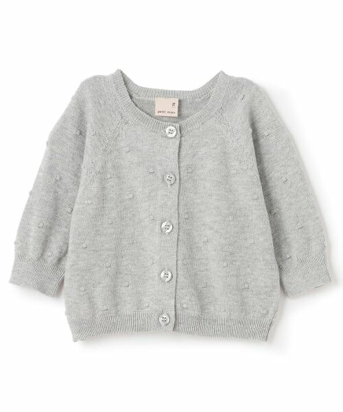 petit main / プティマイン ベビー・キッズウエア | 【UV】ポコポコカーディガン | 詳細8