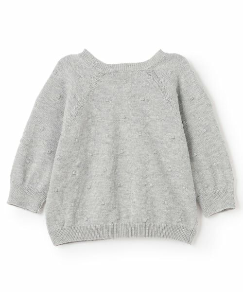 petit main / プティマイン ベビー・キッズウエア | 【UV】ポコポコカーディガン | 詳細9