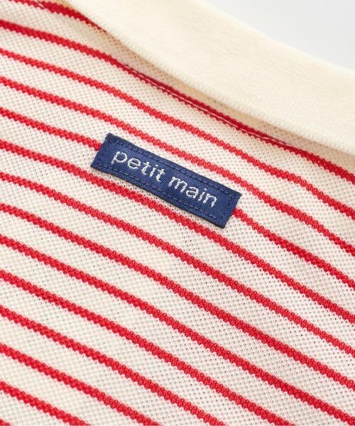 petit main / プティマイン ポロシャツ | 【3月13日発売予定】【きかんしゃトーマス】半袖ポロシャツ | 詳細2