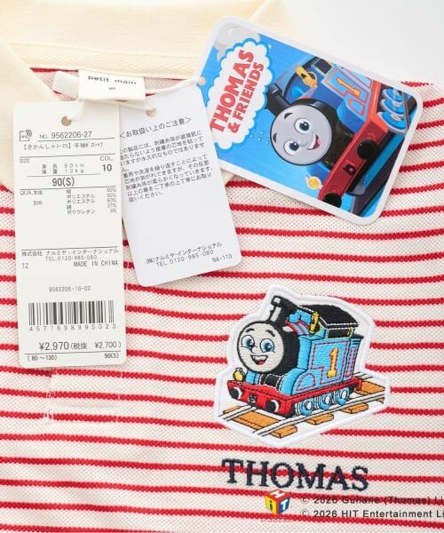 petit main / プティマイン ポロシャツ | 【3月13日発売予定】【きかんしゃトーマス】半袖ポロシャツ | 詳細7