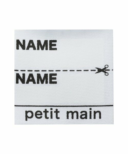 petit main / プティマイン Tシャツ | 【防汚】カラーボーダー半袖Tシャツ | 詳細20
