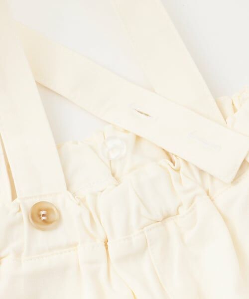 petit main / プティマイン ベビー・キッズウエア | ポロシャツ＋サスつきパンツセット | 詳細11