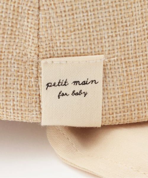 petit main / プティマイン キャップ | 耳つきキャップ | 詳細2