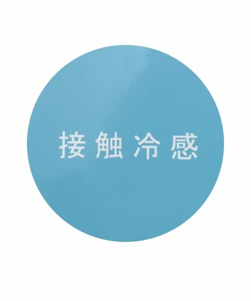 petit main / プティマイン キャップ | 耳つきキャップ | 詳細8