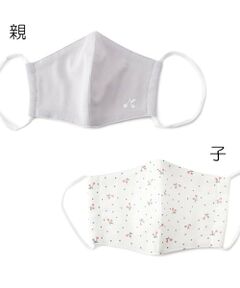 petit main / プティマイン 服飾雑貨 | 親子マスク