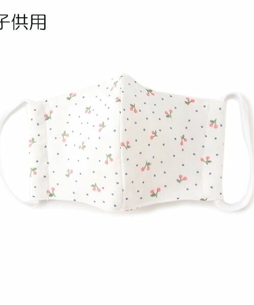 petit main / プティマイン 服飾雑貨 | 親子マスク | 詳細2