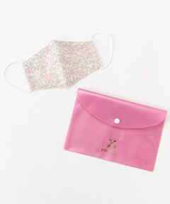 抗菌防臭 ケースつき総柄マスク