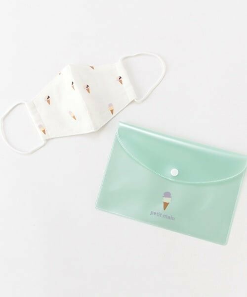 petit main / プティマイン 服飾雑貨 | 抗菌防臭 ケースつき総柄マスク（イエロー グリーン）