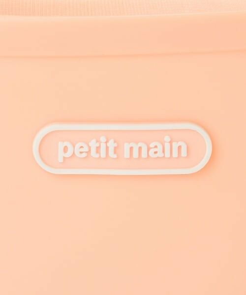 petit main / プティマイン レインシューズ | 【WEB限定】【プティプラ】カラフルレインブーツ【ライトピンク】 | 詳細4