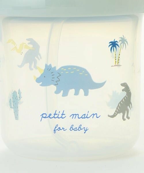 petit main / プティマイン ベビー・キッズグッズ | ストローマグ | 詳細4