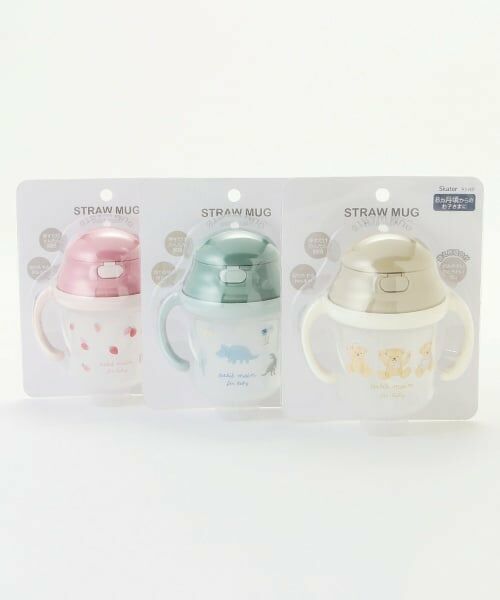 petit main / プティマイン ベビー・キッズグッズ | ストローマグ | 詳細7