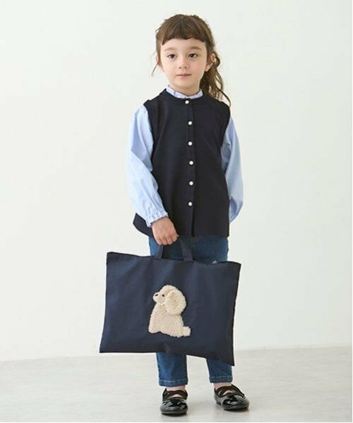 petit main / プティマイン その他パンツ | 【リンク】デニムストレートパンツ(キッズ) | 詳細10