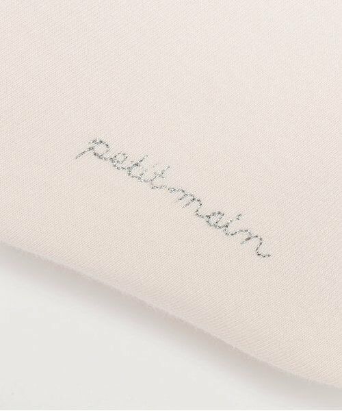 petit main / プティマイン ミニ・ひざ丈スカート | 【防汚加工/リンク】バルーンスカート(キッズサイズ) | 詳細4