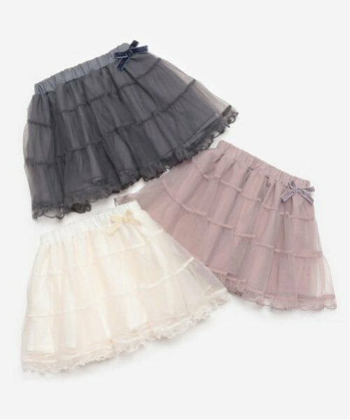 petit main / プティマイン ミニ・ひざ丈スカート | チュールティアードスカート | 詳細12