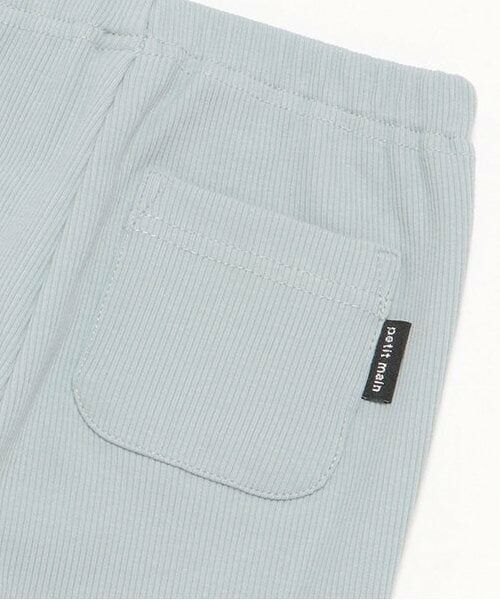 petit main / プティマイン その他パンツ | 【タフコットン】メローフレアパンツ | 詳細4