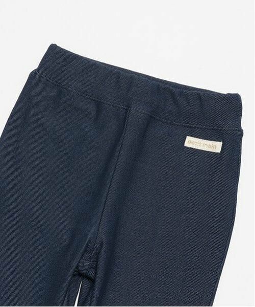 petit main / プティマイン その他パンツ | フレアフライスパンツ | 詳細2