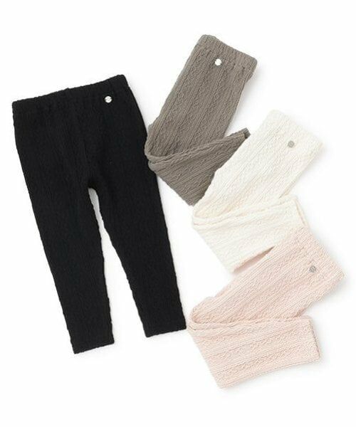 petit main / プティマイン レギンス・スパッツ | 【シアバター】ジャガードレギンス | 詳細8