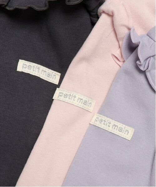 petit main / プティマイン Tシャツ | 【プティプラ】GIRLS長袖T | 詳細14