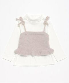 petit main / プティマイン ニット・セーター | 【リンク】キラキラニットビスチェセット(キッズ)