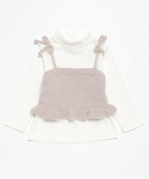 petit main / プティマイン ニット・セーター | 【リンク】キラキラニットビスチェセット(キッズ)（ラベンダー）