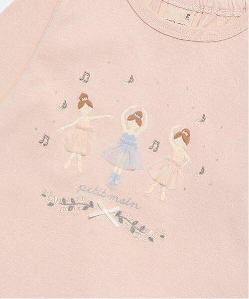 petit main / プティマイン Tシャツ | 【リンク】Lesson長袖Tシャツ(キッズ) | 詳細12