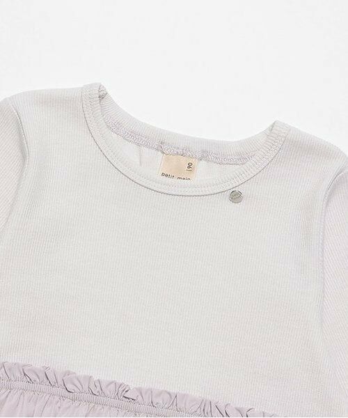 petit main / プティマイン Tシャツ | 【リンク】リボンペプラム長T(キッズ) | 詳細2