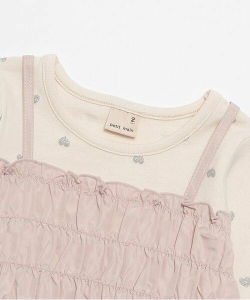 petit main / プティマイン Tシャツ | 【リンク】ビスチェドッキング長T(キッズ) | 詳細2