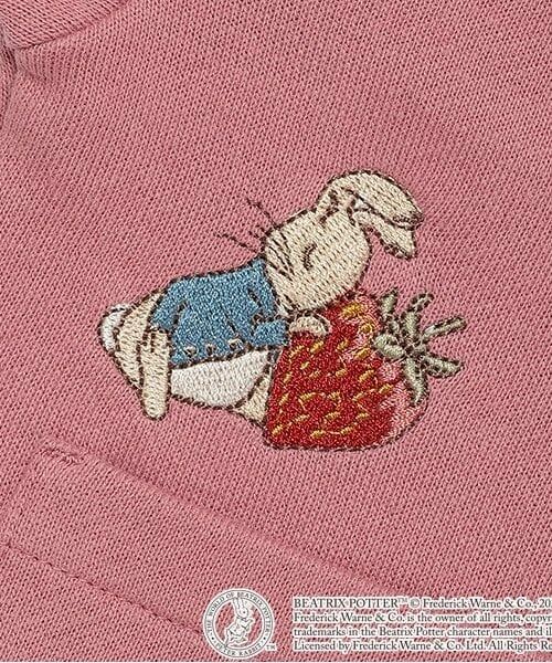 petit main / プティマイン カーディガン・ボレロ | 【ピーターラビット】苺刺繍ZIPカーデ | 詳細5