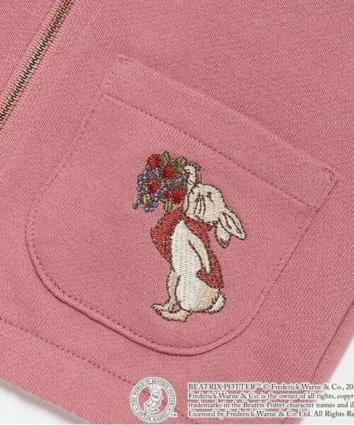 petit main / プティマイン カーディガン・ボレロ | 【ピーターラビット】苺刺繍ZIPカーデ | 詳細7