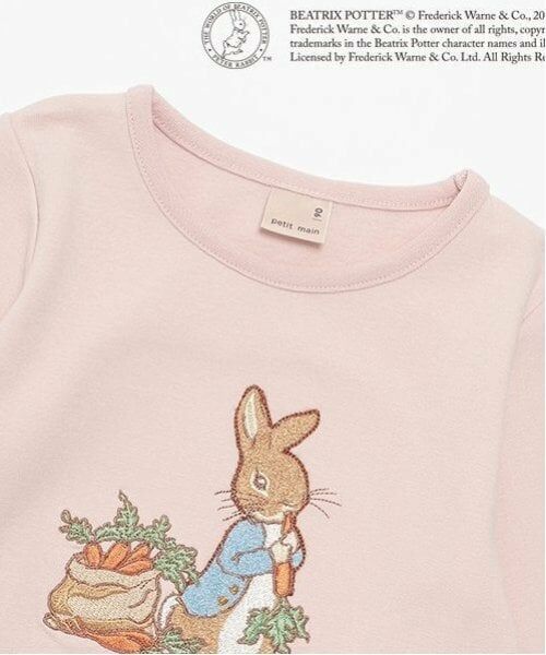 petit main / プティマイン Tシャツ | 【ピーターラビット】グラフィック長T | 詳細2