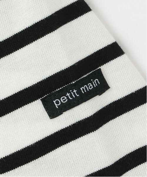 petit main / プティマイン Tシャツ | 【Disney】ｐｏｏｈ/ボーダー長袖Ｔ | 詳細6