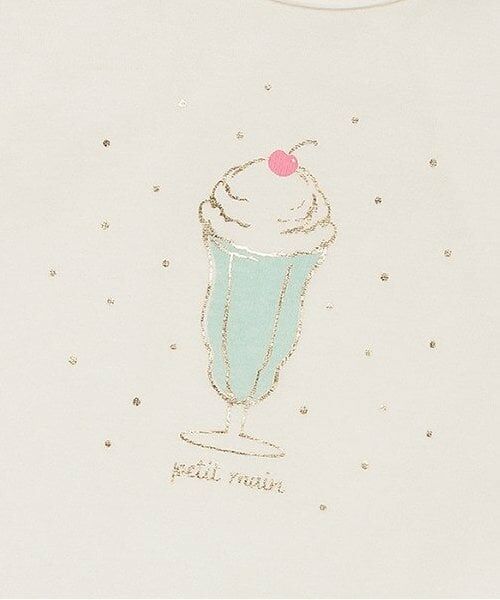 petit main / プティマイン Tシャツ | 袖フリルTシャツ | 詳細5