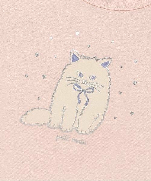 petit main / プティマイン Tシャツ | 袖フリルTシャツ | 詳細6